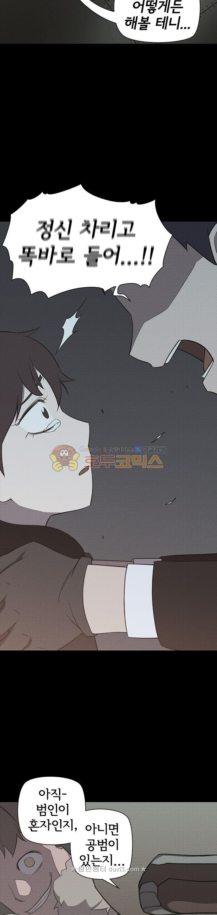 15663140773615.jpeg