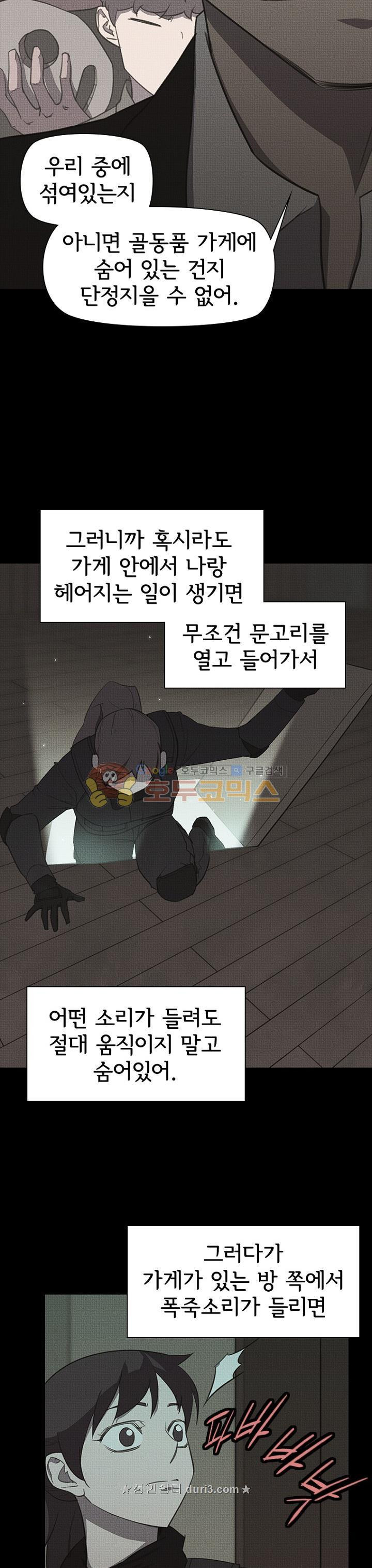 15663140777272.jpeg