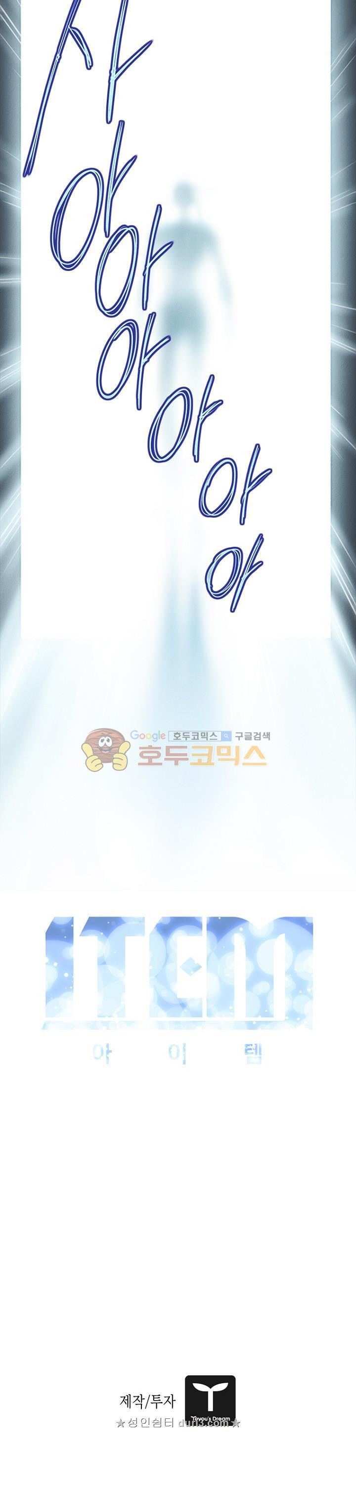 15663140826813.jpeg