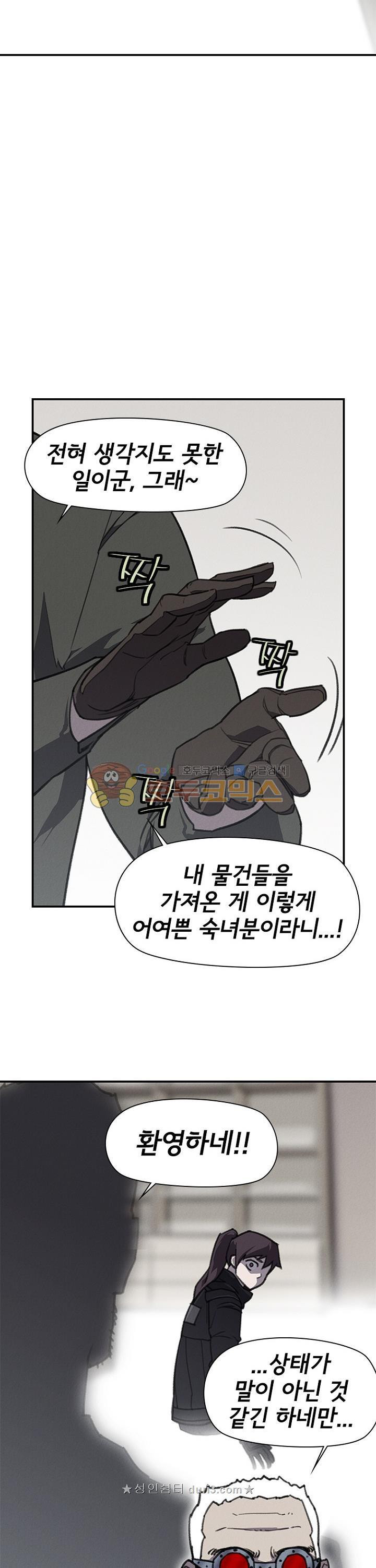 15663140982659.jpeg