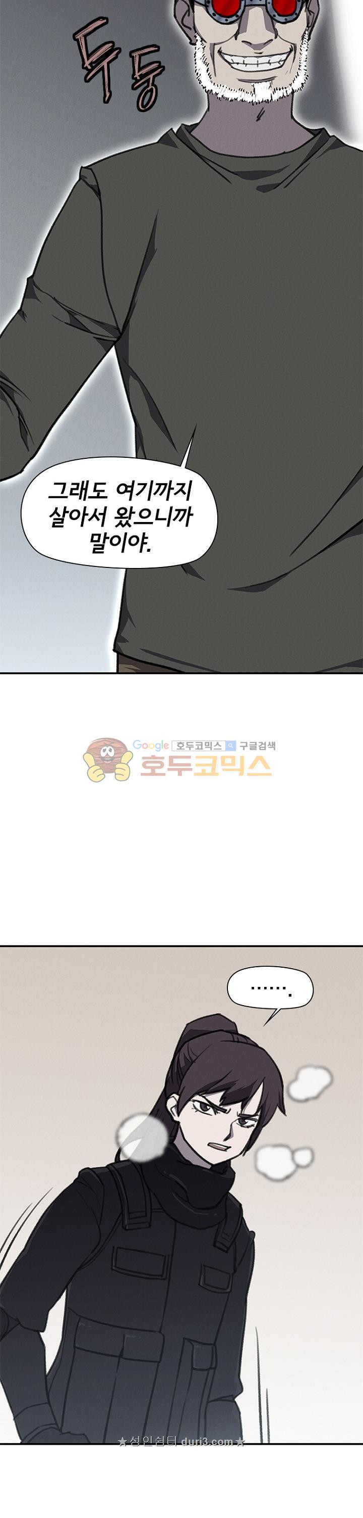 15663140986073.jpeg
