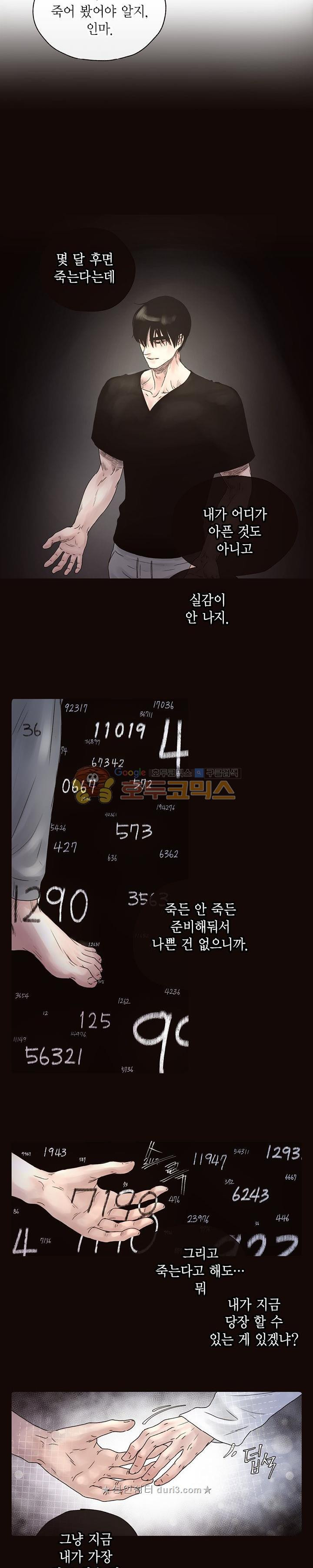1566315897104.jpg