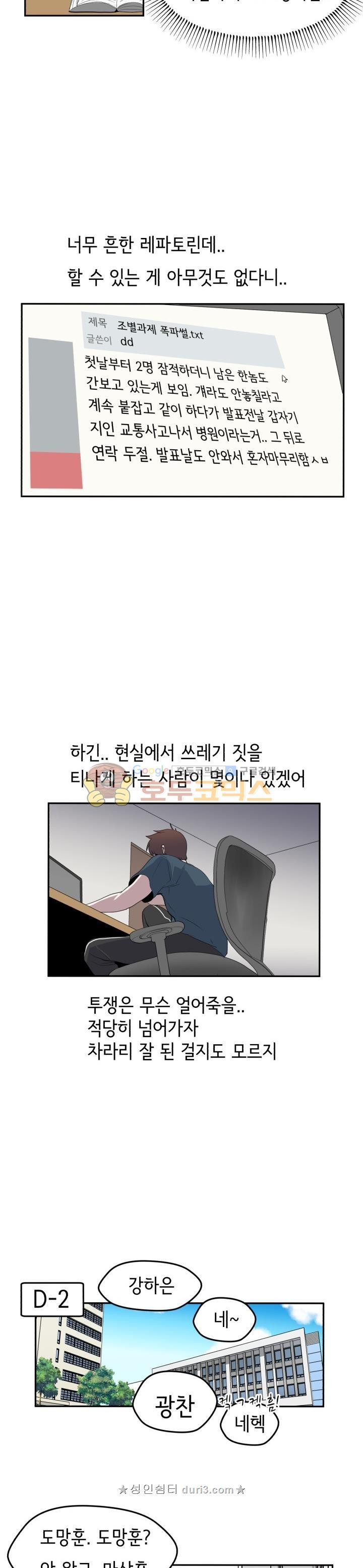 15663160737243.jpg