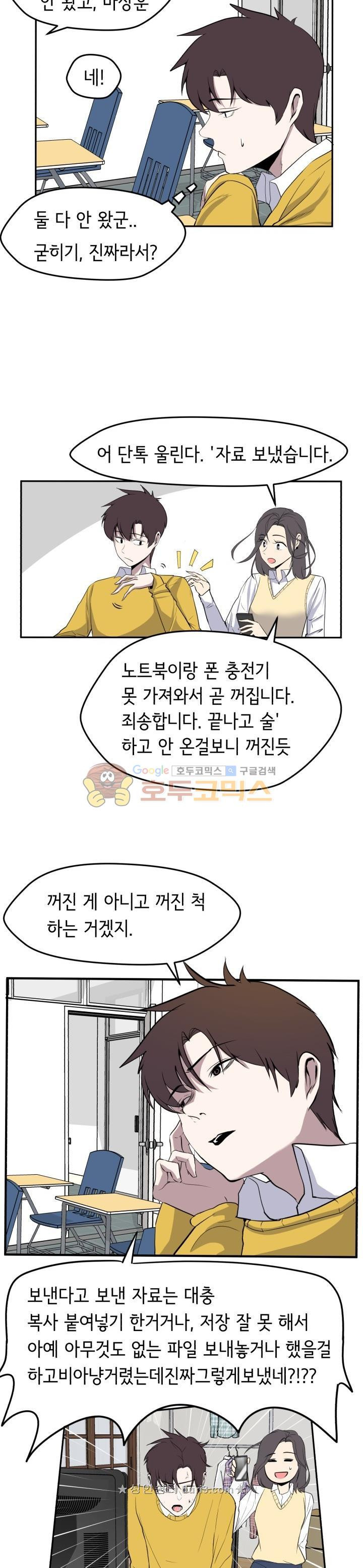1566316074067.jpg