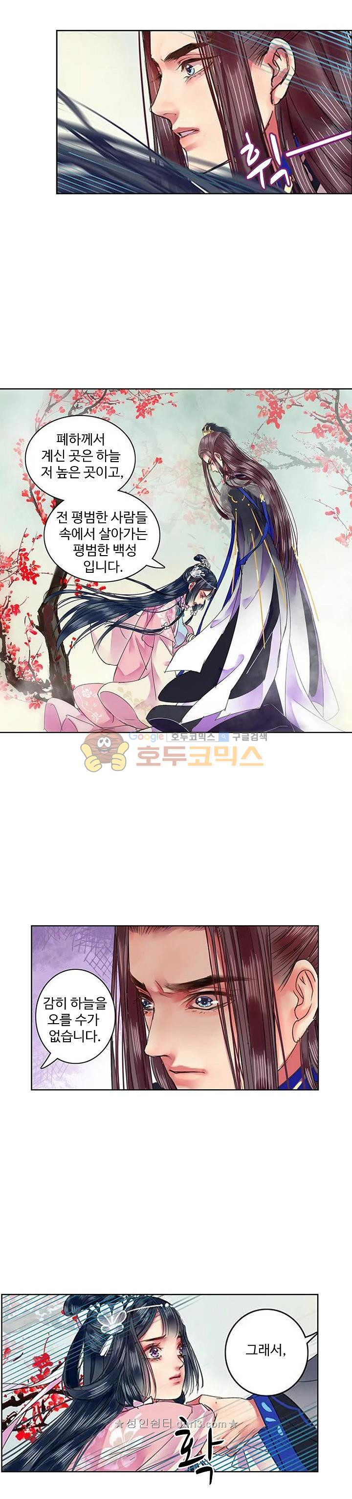 15663168726677.jpg
