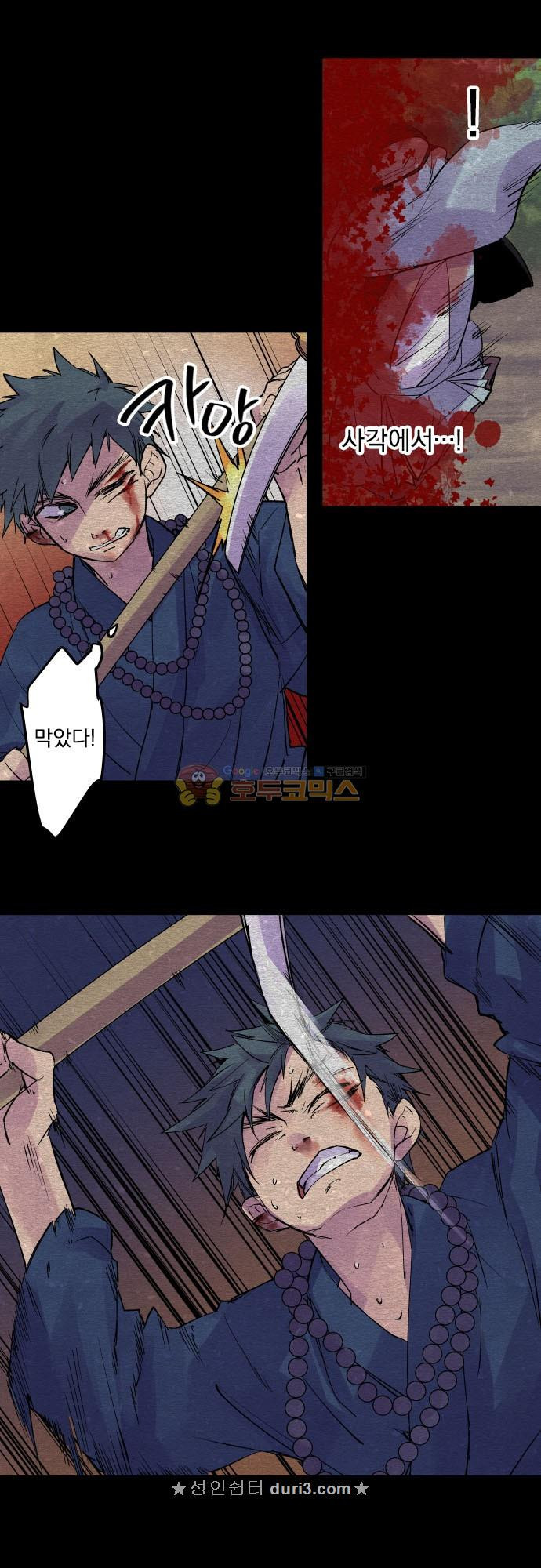 15663170597086.jpg