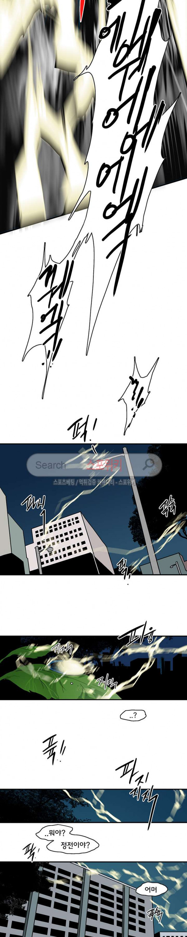 15663175004729.jpg