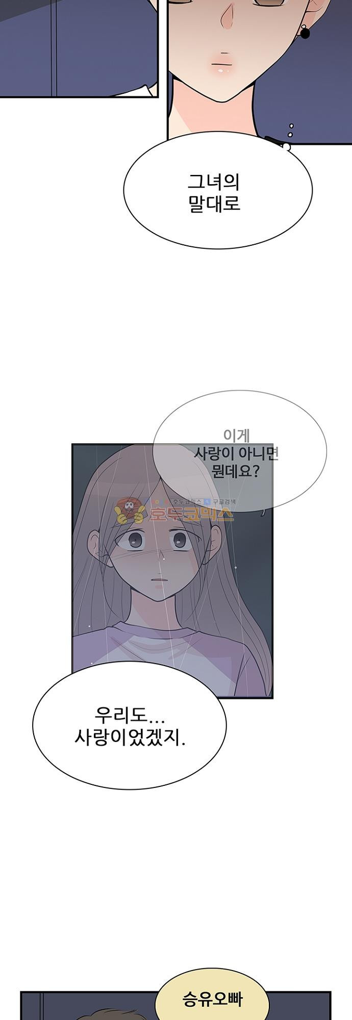 1566317637635.jpg