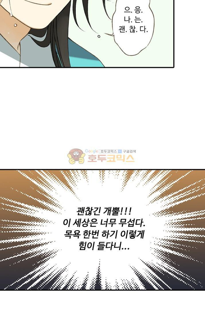 15663700121554.jpg