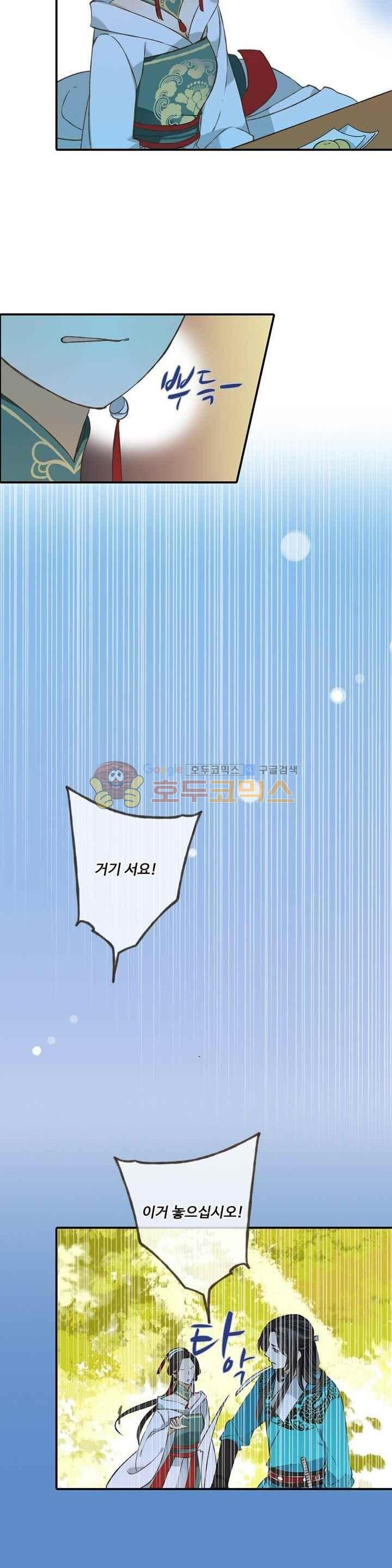 15663705898353.jpg