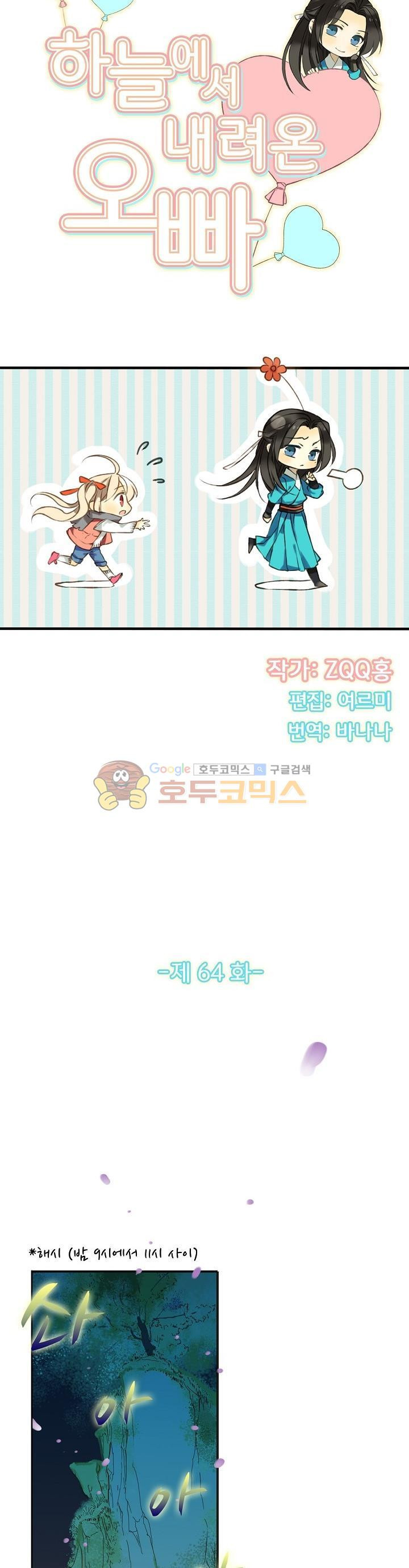 156637073438.jpg