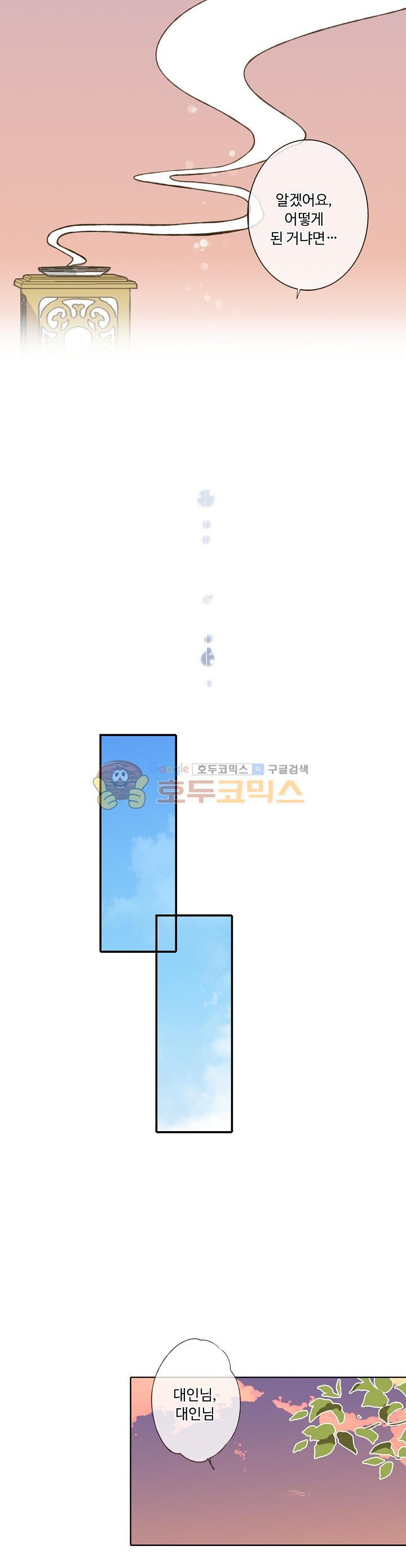 15663708314705.jpg