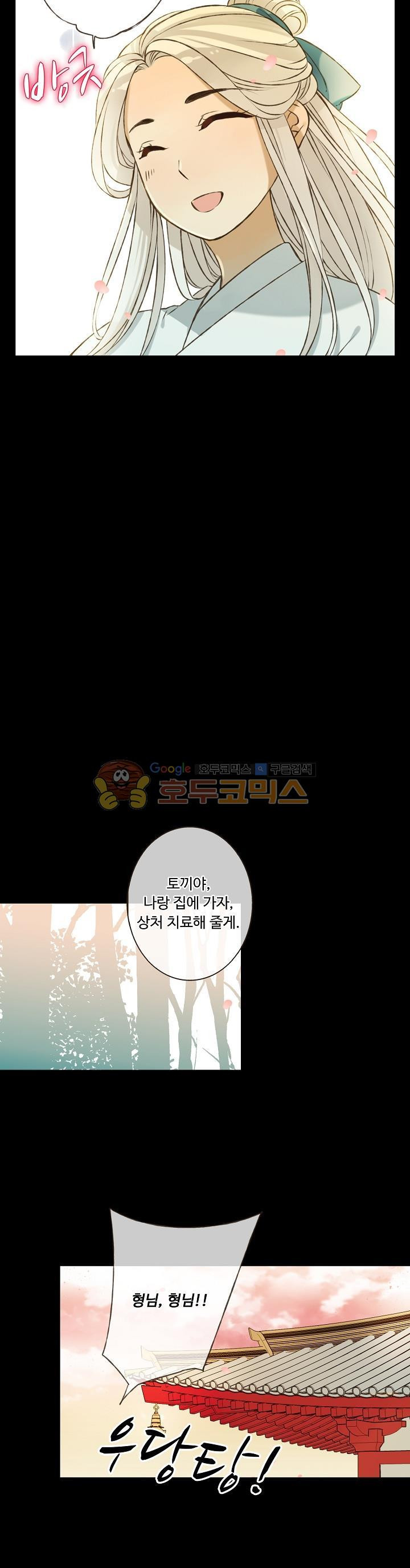 1566370877239.jpg