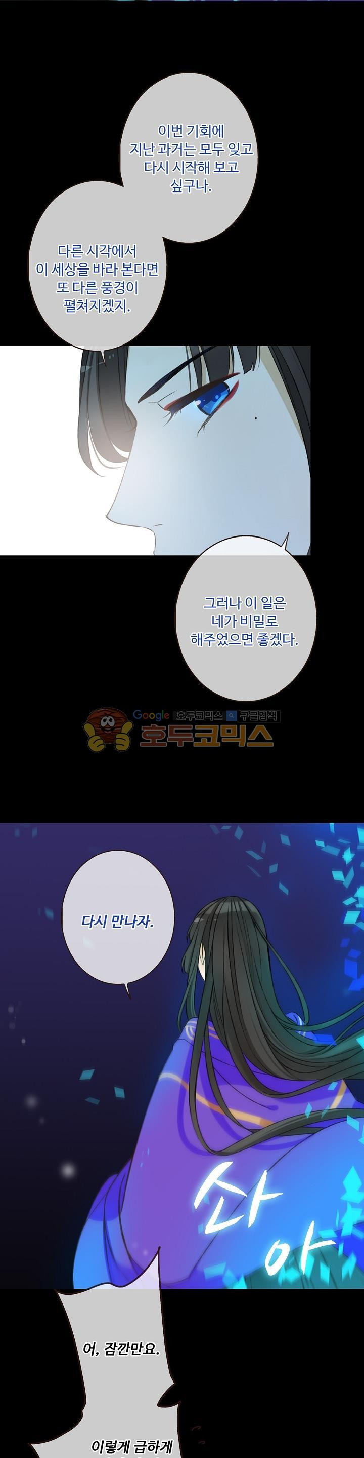 15663709031174.jpg