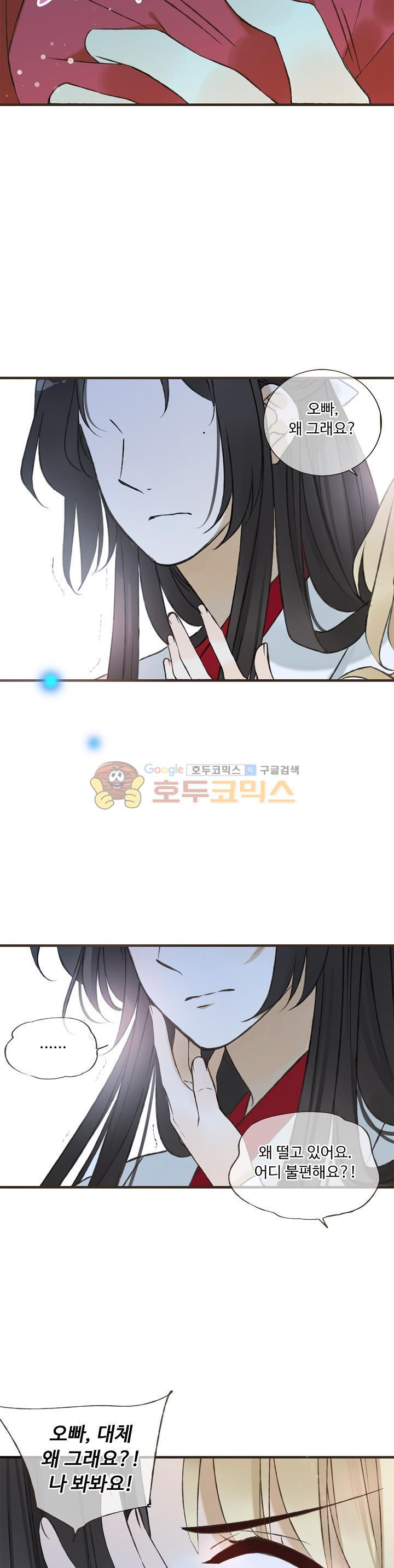 15663710200688.jpg