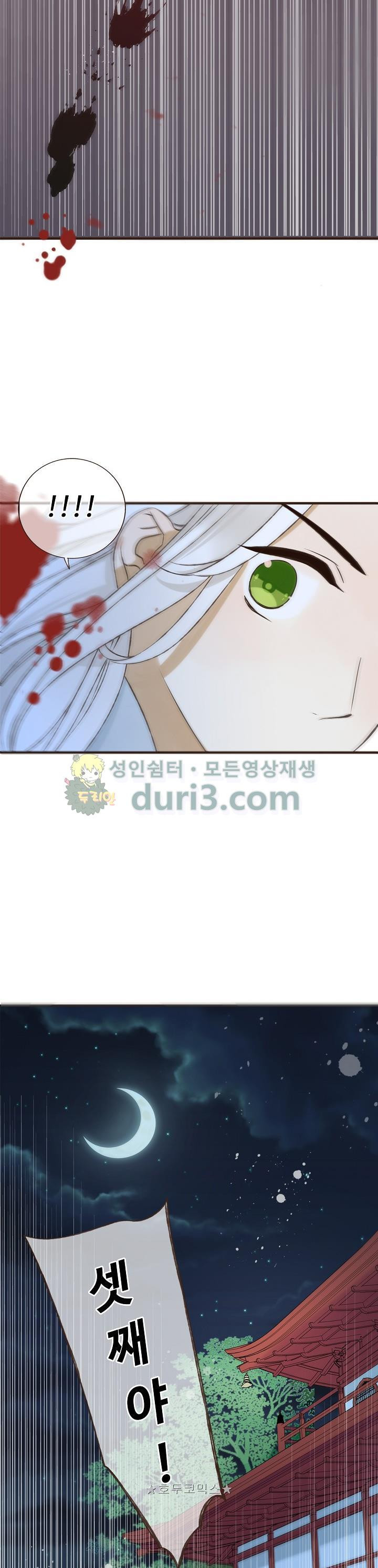 15663710434713.jpg