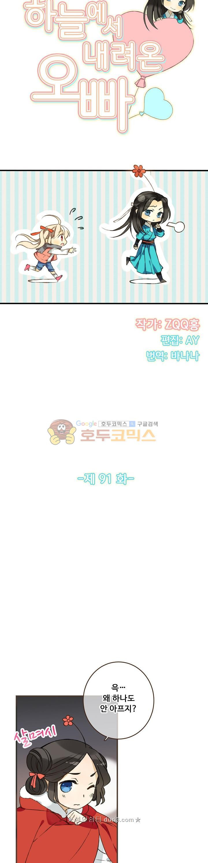 15663710644129.jpg