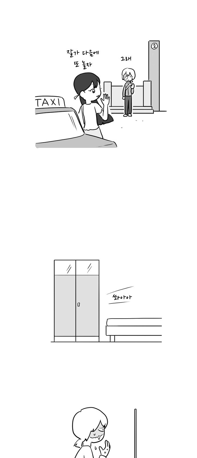 15663729240172.jpg