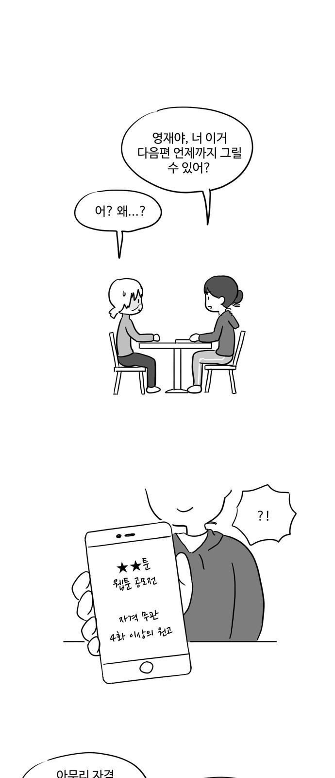 15663729331956.jpg