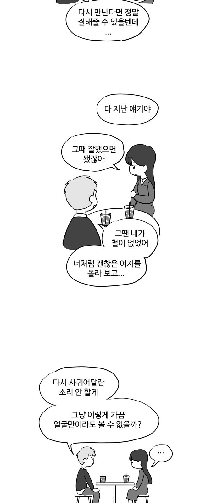 156637298287.jpg