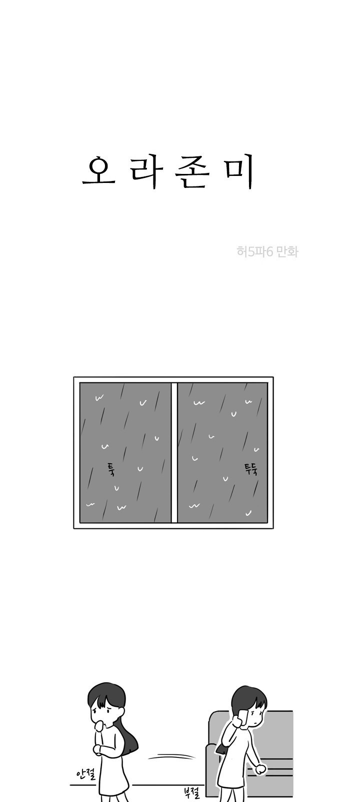 15663730001035.jpg