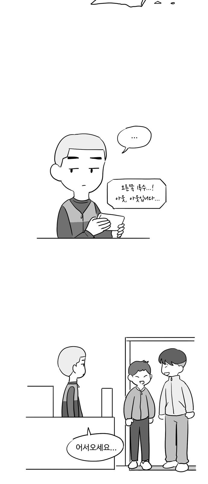 15663730011501.jpg