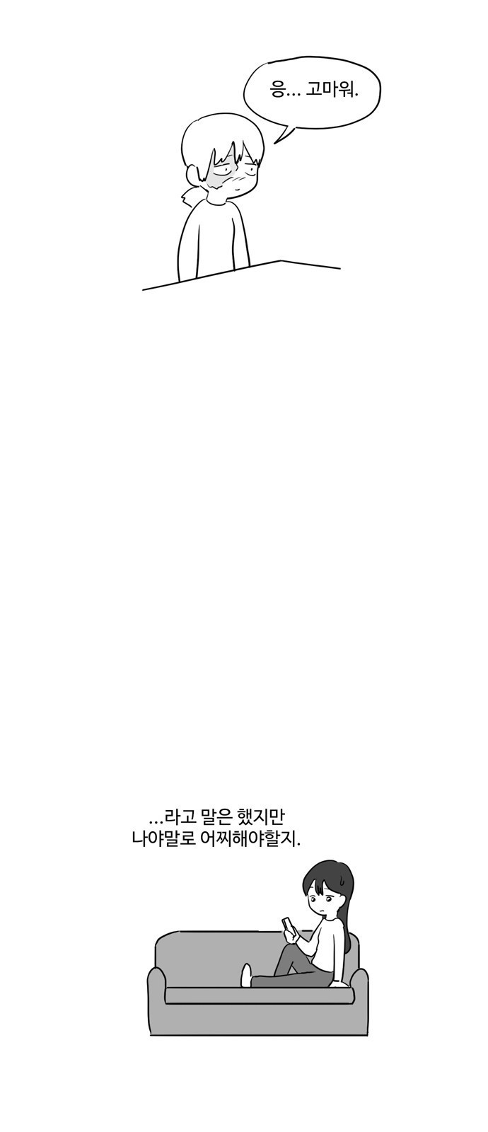 15663730132747.jpg