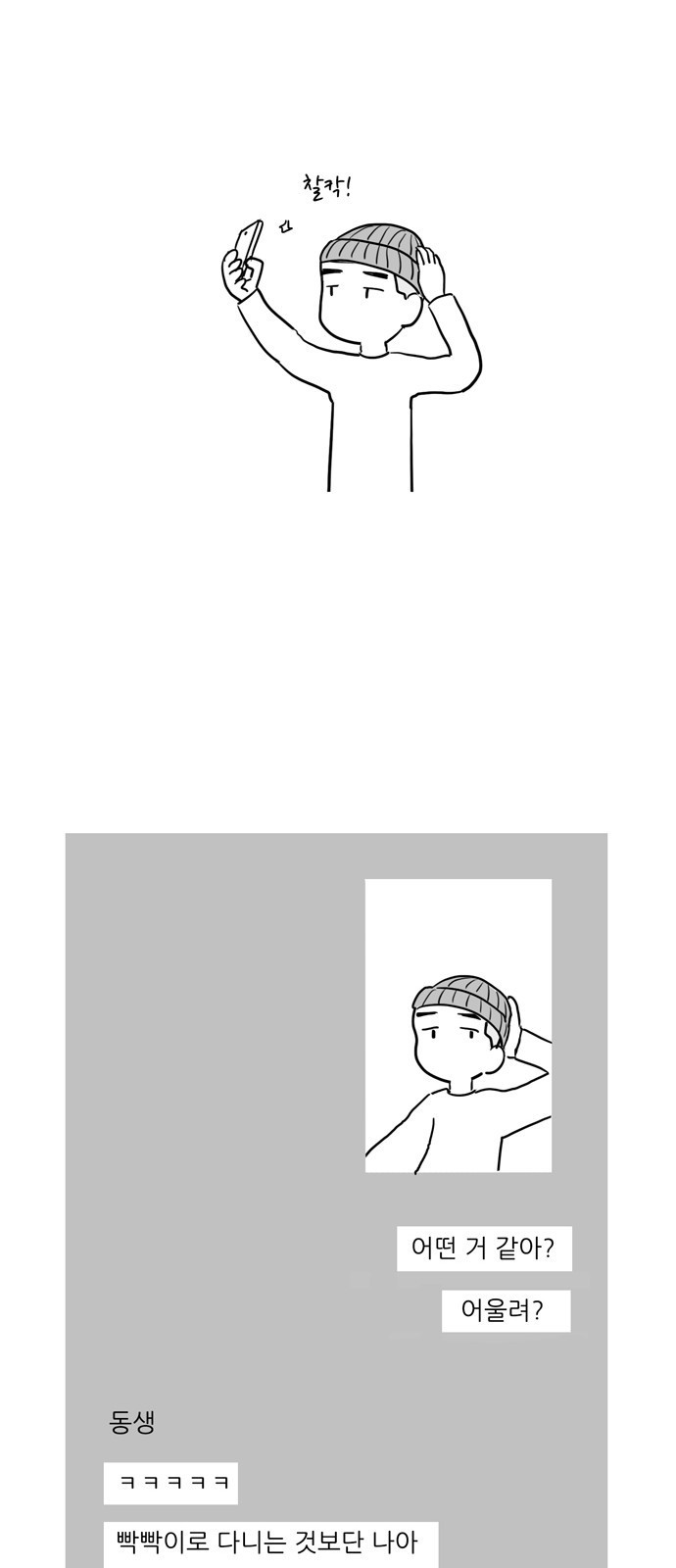 15663730603038.jpg