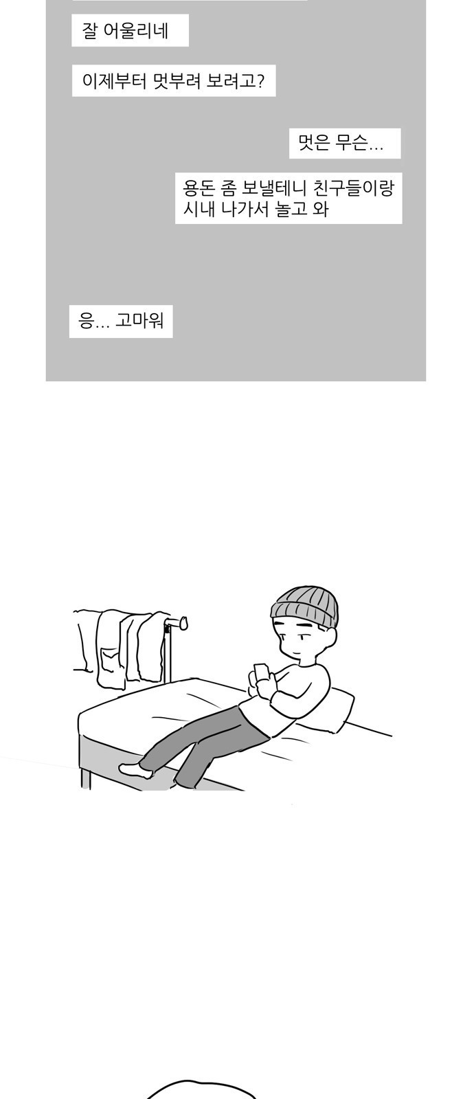 15663730605321.jpg
