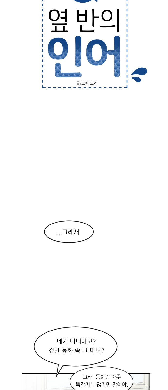 15663734052643.jpg