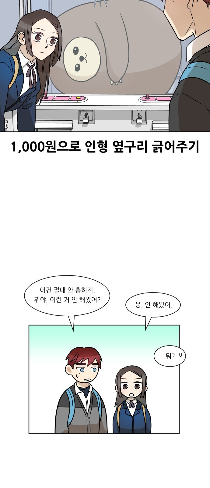 156637341138.jpg