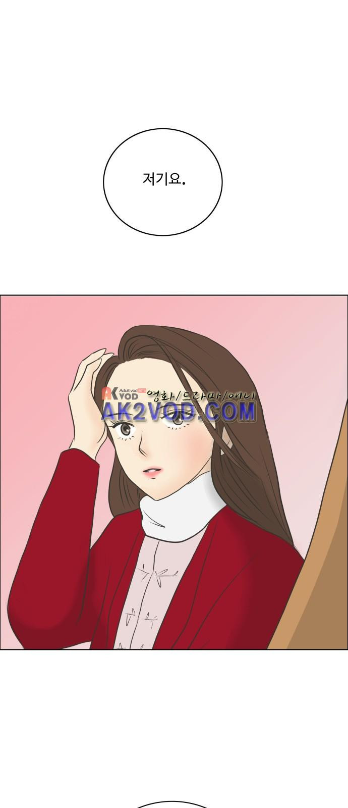 1566374596682.jpeg