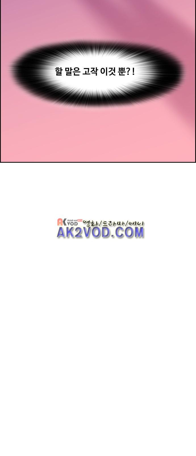 15663747120732.jpeg