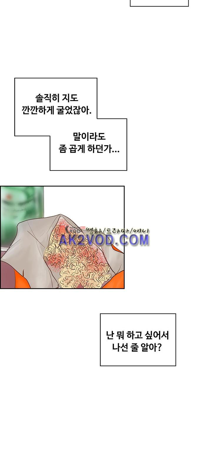 15663747137761.jpeg