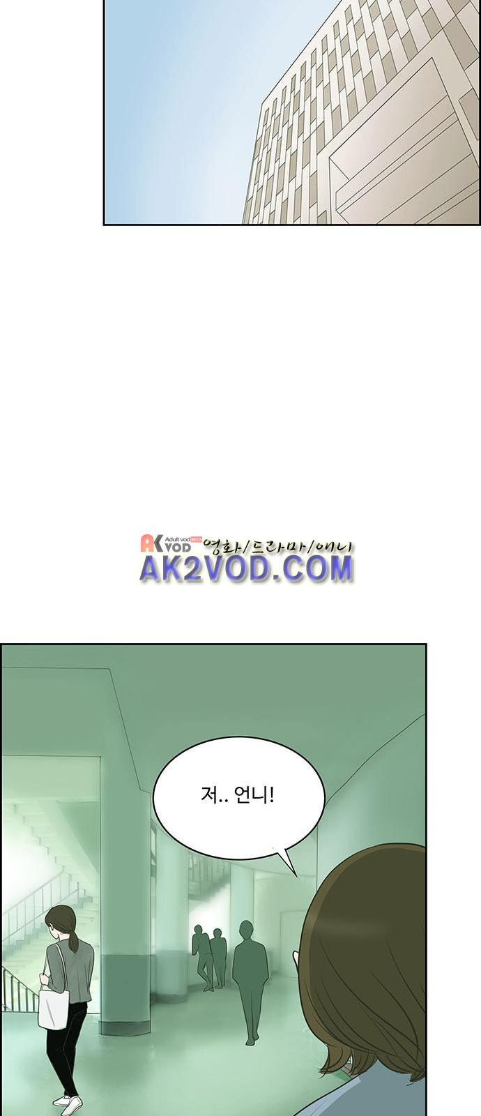 15663747144943.jpeg