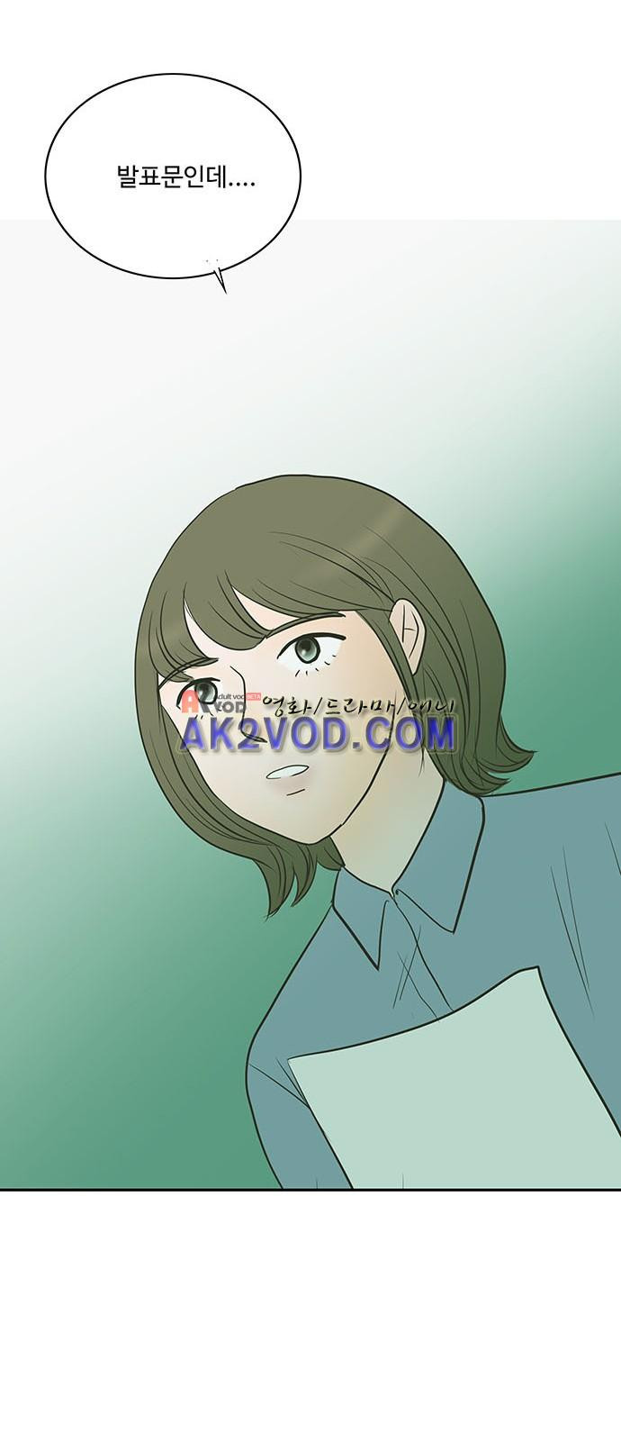 15663747150282.jpeg