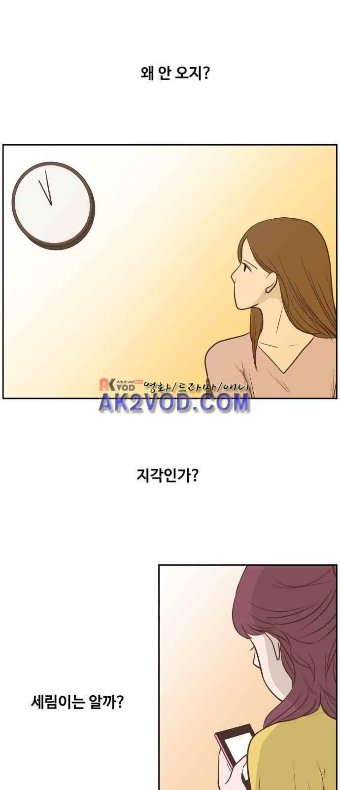15663747929775.jpeg