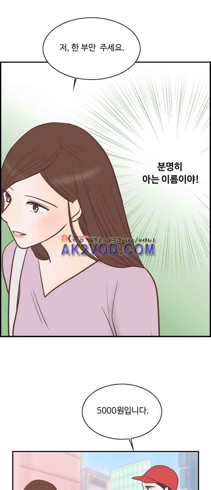 15663747961601.jpeg