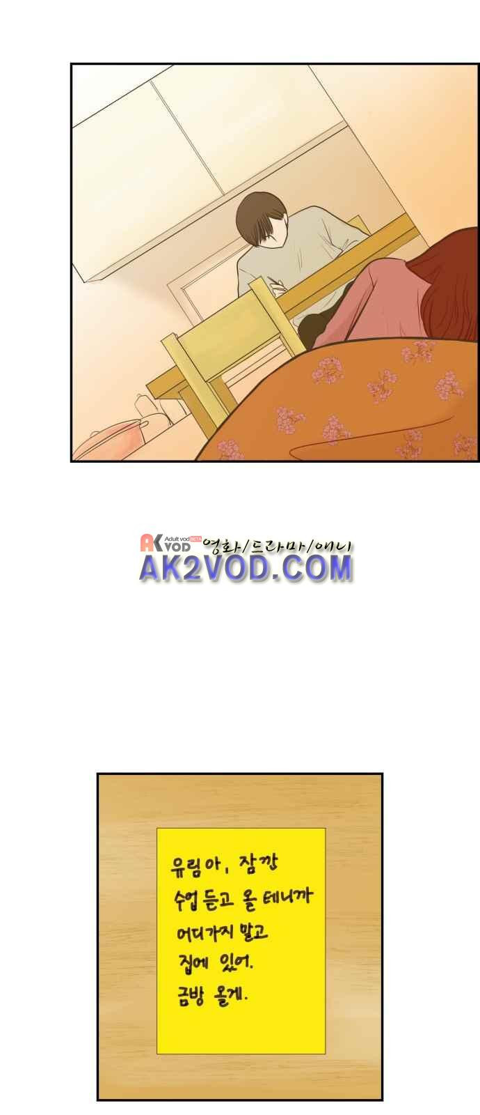 15663747985934.jpeg
