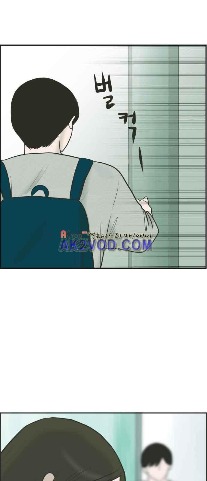 15663748014359.jpeg