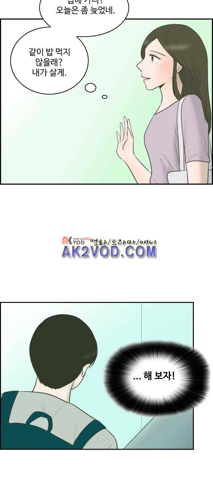 15663748099724.jpeg