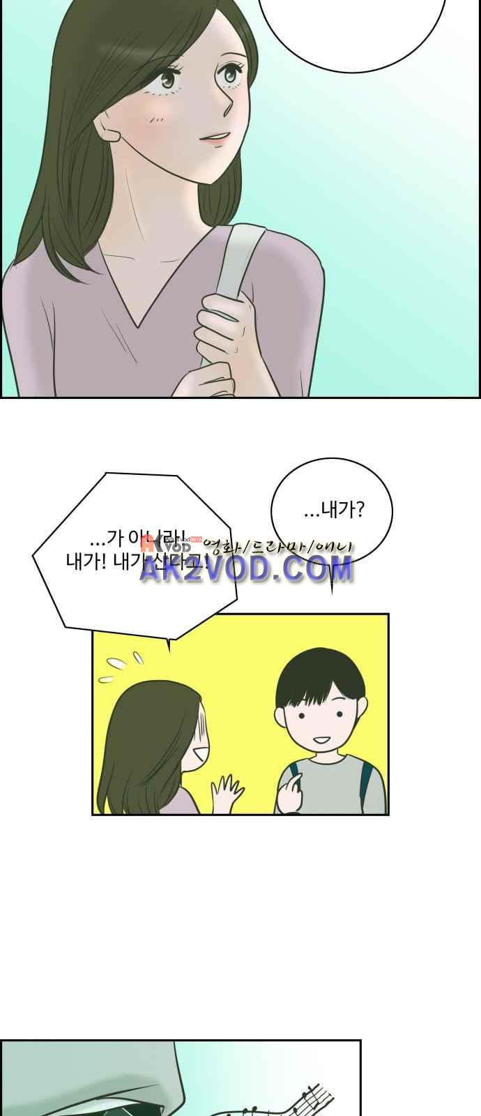 1566374811016.jpeg