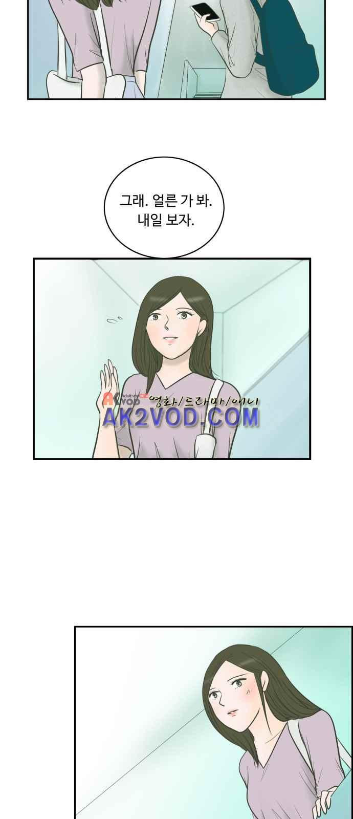 15663748121038.jpeg