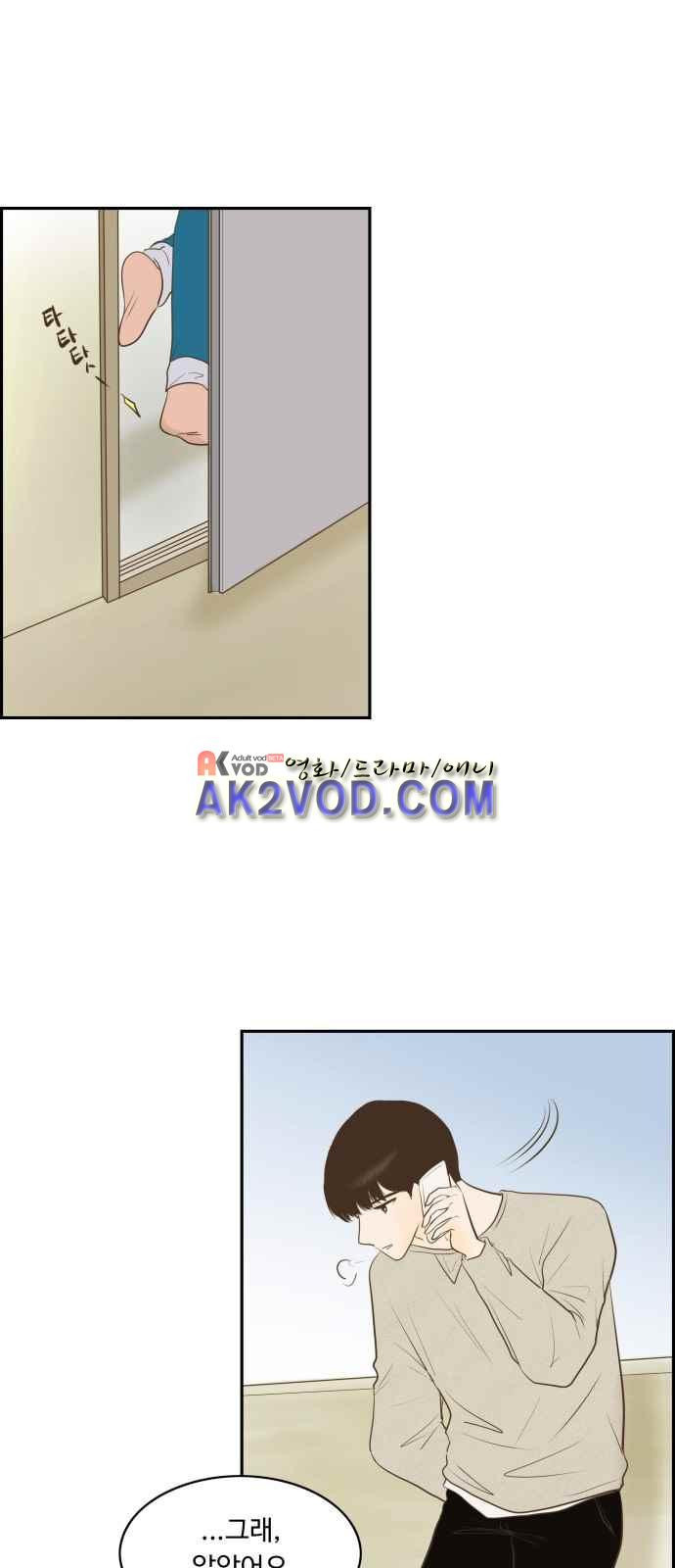 15663748155343.jpeg