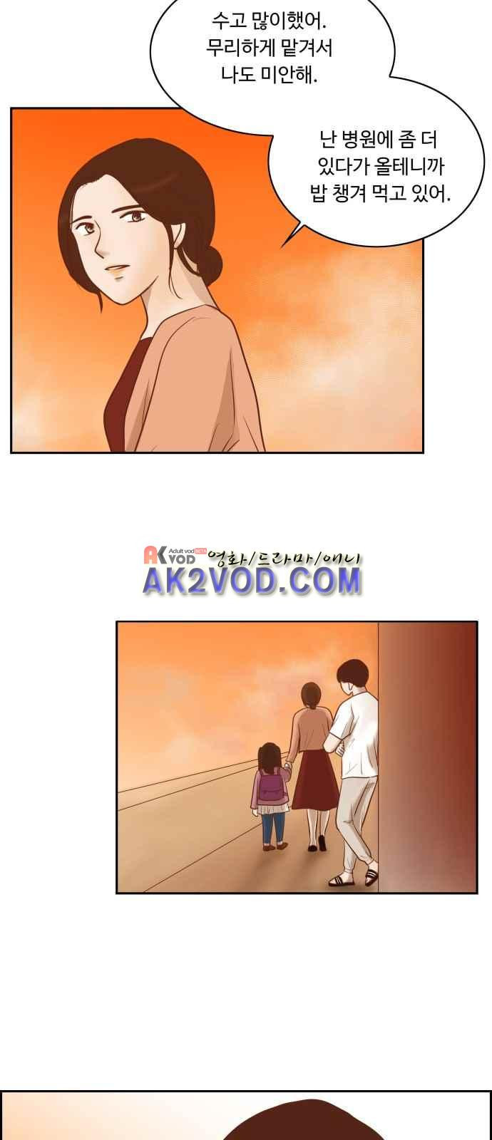 15663748173516.jpeg