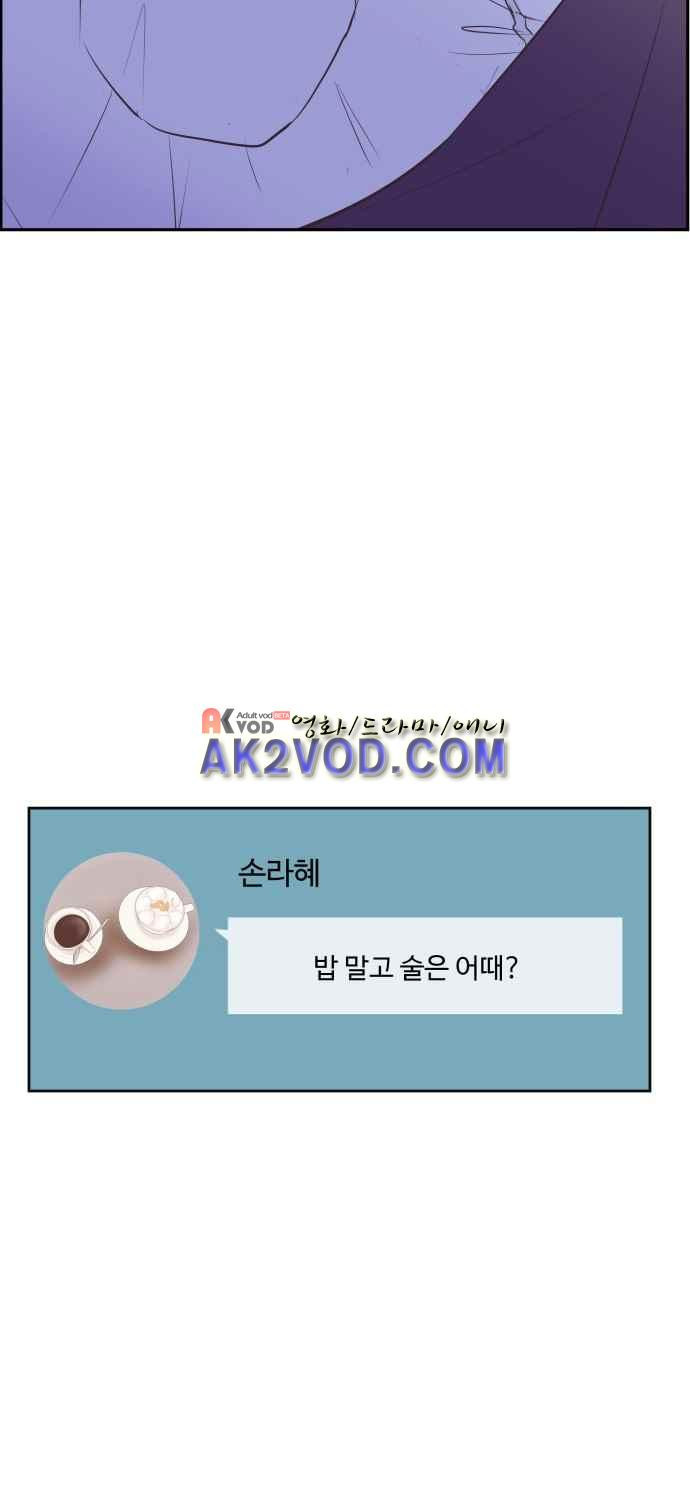 15663748195439.jpeg