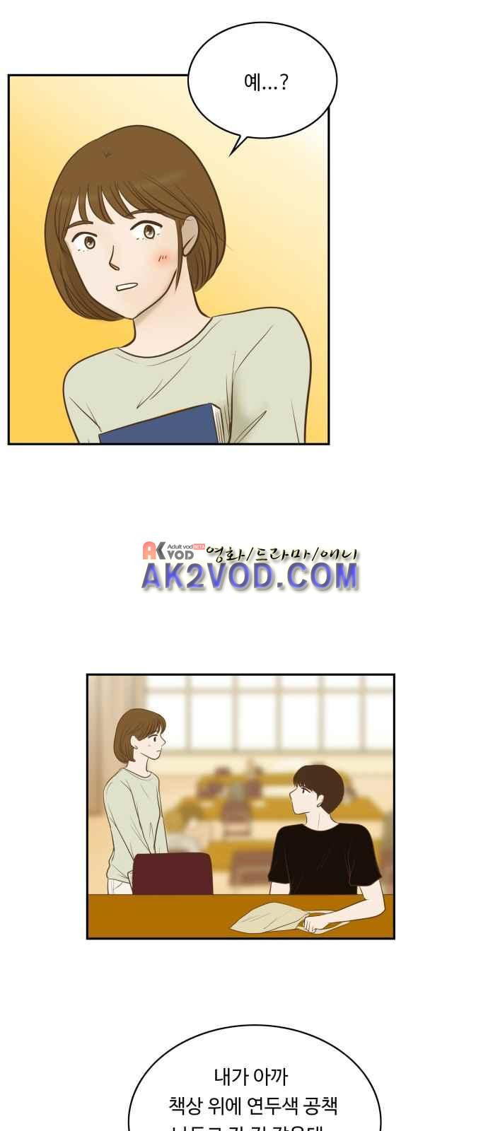 15663748521076.jpeg