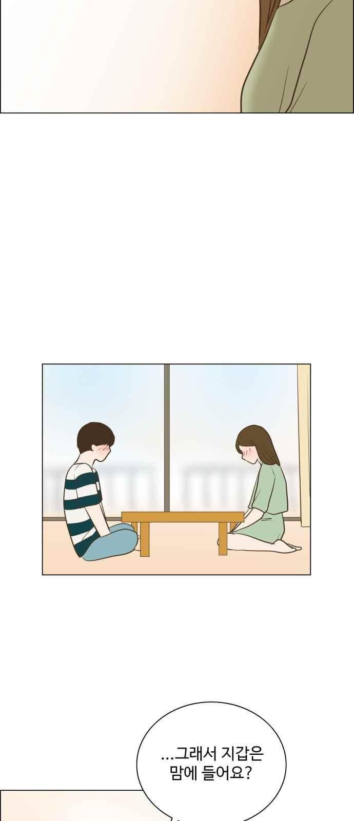15663750199192.jpeg