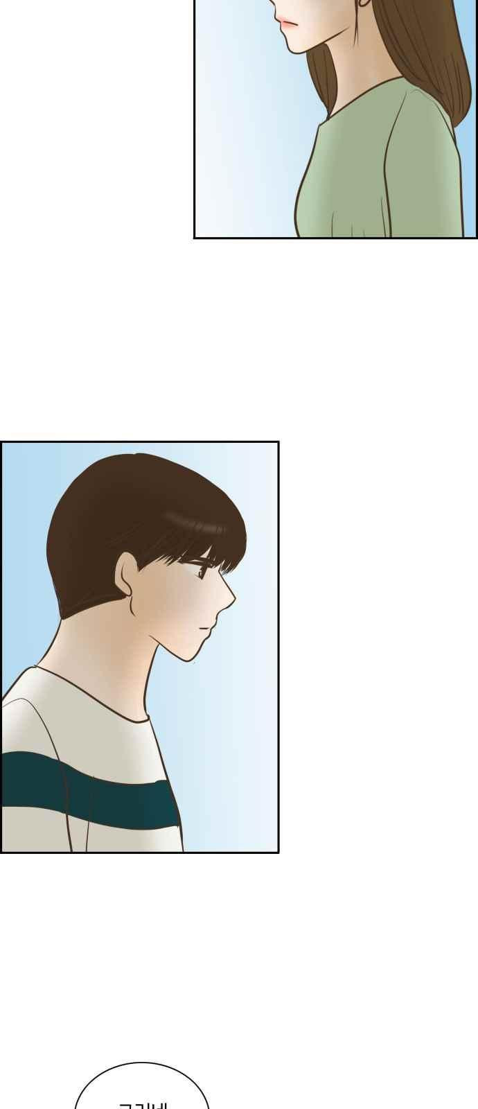 15663750319169.jpeg
