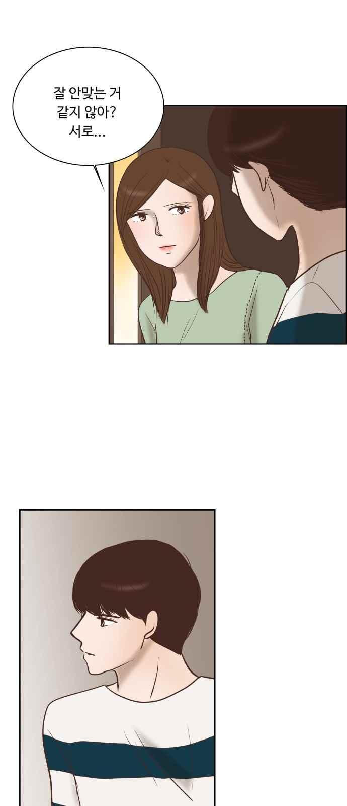 15663750354454.jpeg